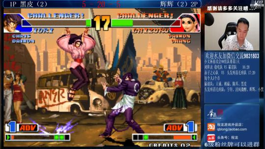 旧欢若梦灬发布了一个斗鱼视频2019-08-28