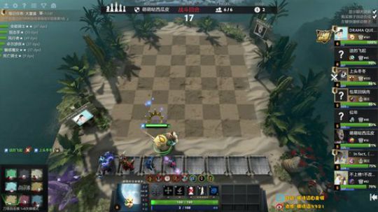 看过TI，下棋贤者模式开启~！ 2019-08-27 22点场