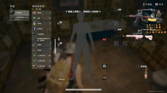 没谱：我是你免费的快乐 2019-08-27 17点场