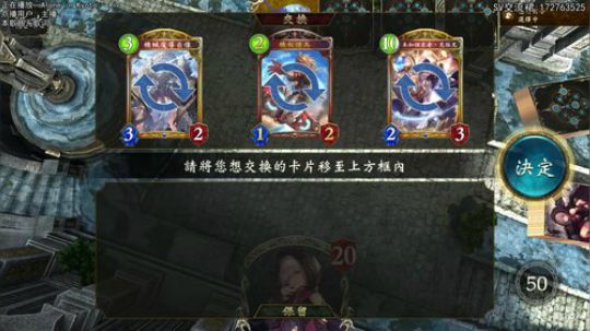 神清气爽打牌） 2019-08-28 00点场