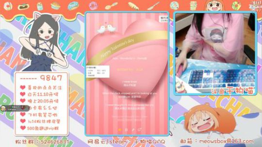 黑色幸存者❤龙2少女 2019-08-26 00点场