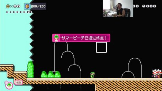卡卡罗特0712发布了一个斗鱼视频2019-08-28