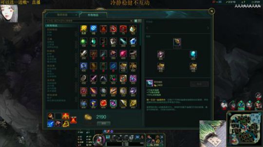 【老葱】嗝 2019-08-28 14点场