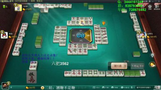 August丶21th发布了一个斗鱼视频2019-08-28