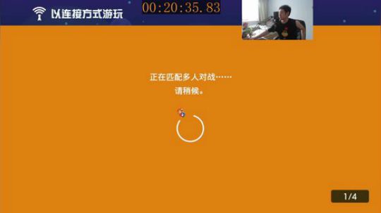 卡卡罗特0712发布了一个斗鱼视频2019-08-28