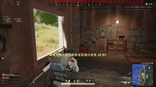 别废话！打就完事了！ 2019-08-27 07点场