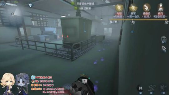 树懒熊：呜呜，今天也是没有飞机的一天 2019-08-27 12点场
