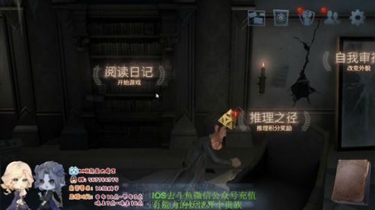 树懒熊：呜呜，今天也是没有飞机的一天 2019-08-24 22点场