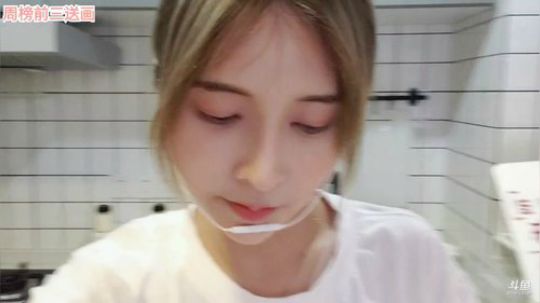 藤一的小幸运发布了一个斗鱼视频2019-08-28