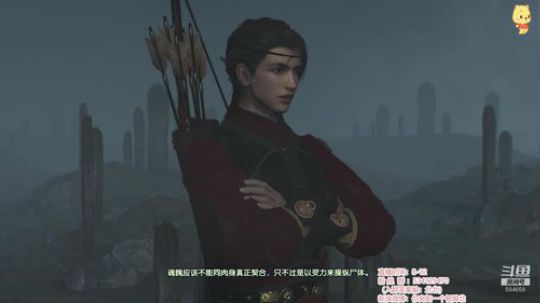 北北 : 刀圈的泥石流 2019-08-27 21点场