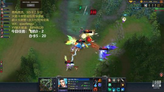 青梅大区：IN霸官渡。 2019-08-26 19点场