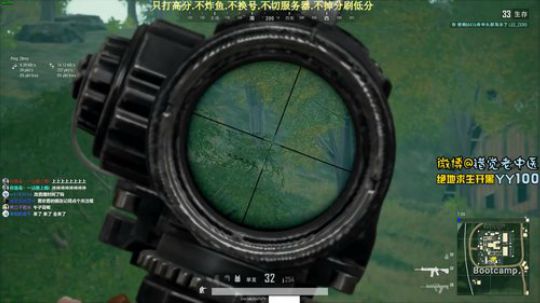 【错觉老中医】单排15杀！