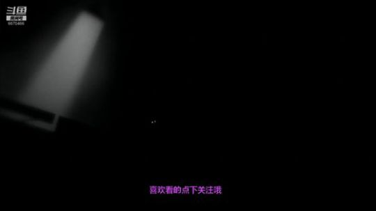 地狱边境下半段