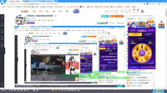 【明日方舟】斗鱼最详细的文字版讲解~ 2019-08-24 23点场