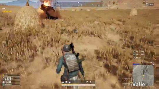手残也要玩游戏20190827十点到凌晨场