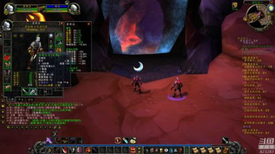 龙马精神丶老狼哥发布了一个斗鱼视频2019-08-28