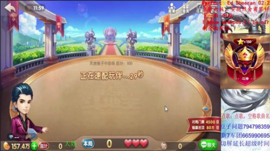 明天早点播！固定时间重回正轨！ 2019-08-27 11点场