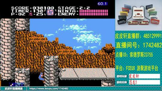 皮皮轩：新工作面试，祝我好运吧 2019-08-27 22点场