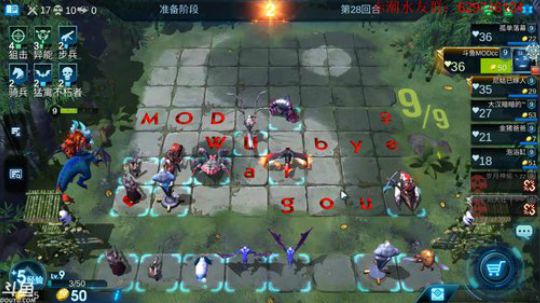 教学有问必答 2019-08-24 17点场