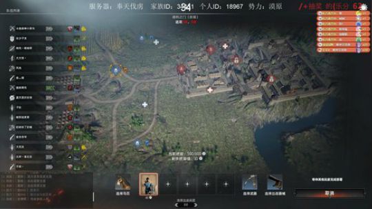 『小菜鸟』神射手上线 新手教学模式 2019-08-27 16点场