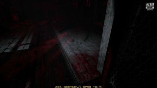 【逍遥】超级经典的恐怖游戏！就是一个爽！ 2019-08-28 15点场