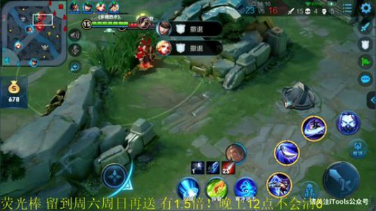 伤心hh发布了一个斗鱼视频2019-08-28