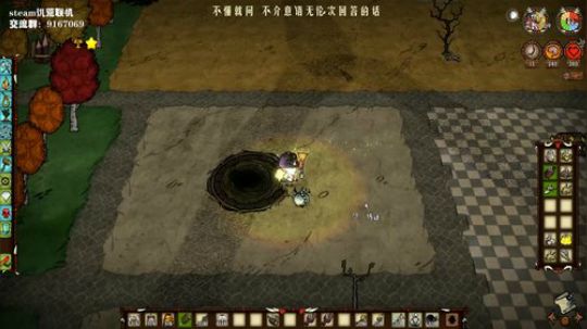 【饥荒联机】能不能遇到俩熟人？ 2019-08-27 21点场