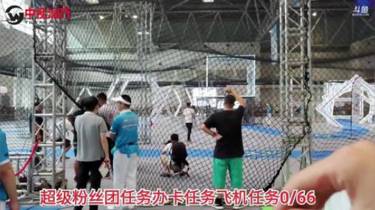 重庆智博会，国际无人机大赛 2019-08-28 15点场