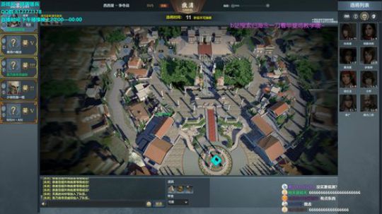 冲冲冲冲冲冲冲冲鸭！！！ 2019-08-27 21点场