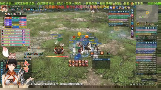 困难老四开荒