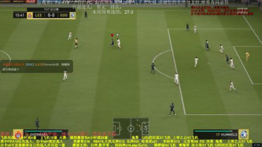 FIFA19征兆模式：花式足球秀起来 2019-08-27 19点场