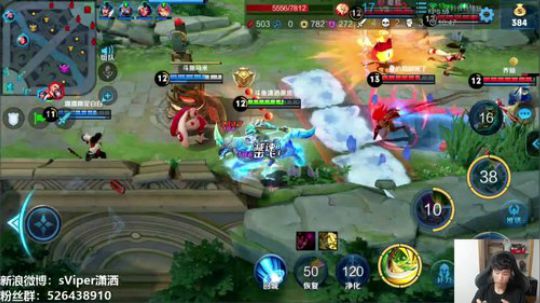 拖米 飞飞 阿杰 Rain 潇洒五排 2019-08-27 23点场