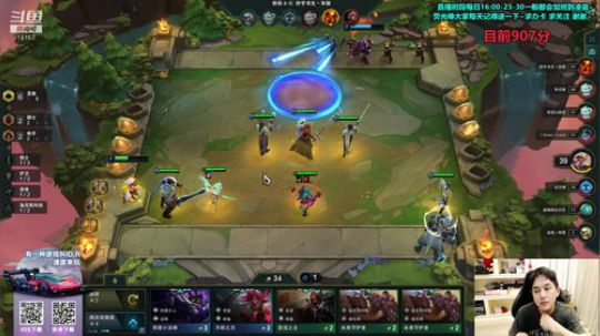 草莓：900冲1000点 2019-08-27 23点场