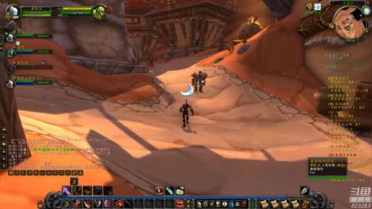 龙马精神丶老狼哥发布了一个斗鱼视频2019-08-28