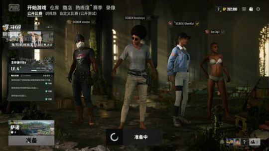 RPGseven发布了一个斗鱼视频2019-08-28