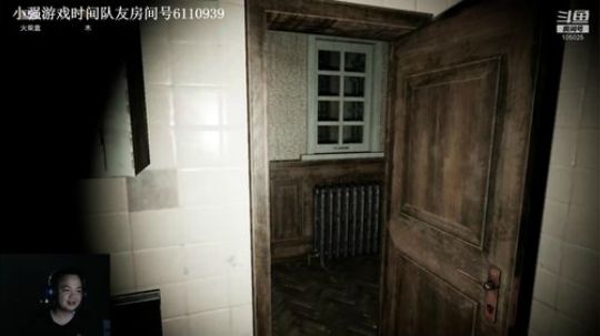 小强代播，七哥动态看鱼吧 2019-08-27 23点场