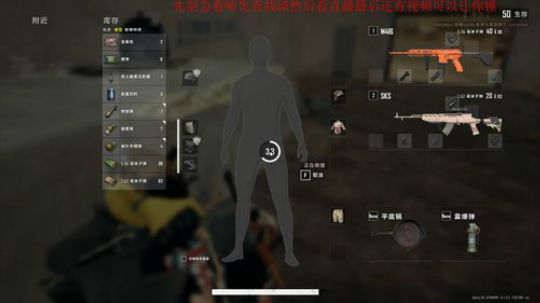 别废话！打就完事了！ 2019-08-27 03点场