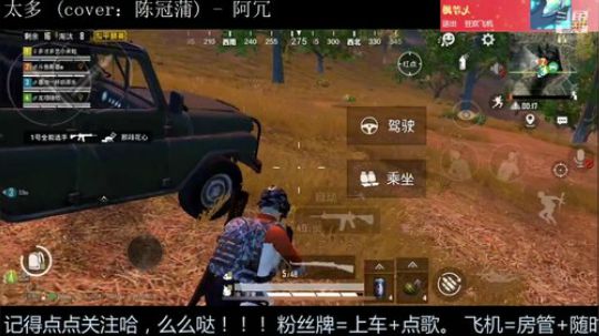 【斯基】斯基日常跳伞！！！ 2019-08-28 02点场