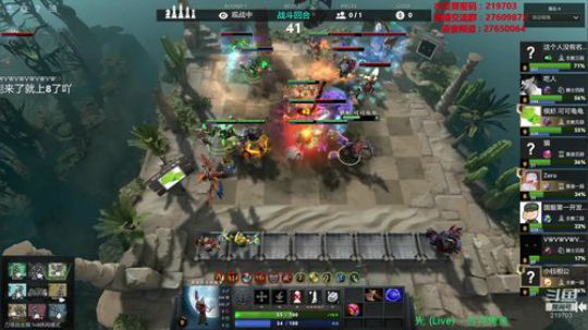 XingGuo直播 2019-08-28 07点场