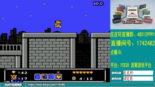 皮皮轩：新工作面试，祝我好运吧 2019-08-27 18点场