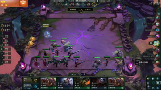 萌新棋手 欢迎分享经验 2019-08-26 23点场