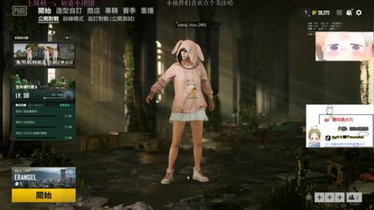 深思熟虑的房间名6966270 2019-08-26 22点场
