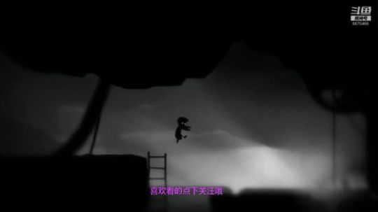 地狱边境上半段