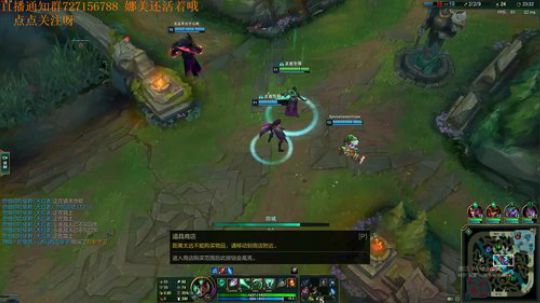 娜美Q技能控蓝对线消耗出装思路教学 2019-08-27 21点场