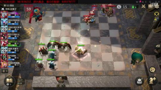 【多多自走棋金牌导师】G刀云神法吃鸡。站起来了？！！