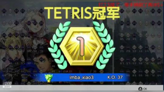 纪念一下这个争议最大的活动