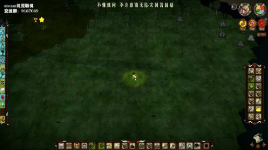 【饥荒联机】能不能遇到俩熟人？ 2019-08-28 01点场