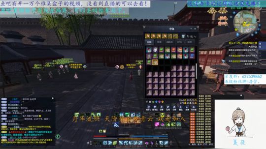 一万个雅集盒子 第三期 居然只出了一个这个？？