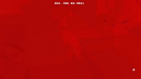 我说余生发布了一个斗鱼视频2019-08-28