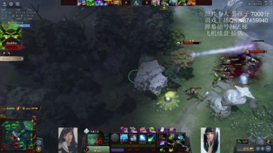 实力颜值主播：每天抽号帮你上冠绝 2019-08-27 17点场